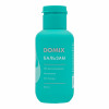 Бальзам Domix PERFUMER для рук (SOS-восстановление и обновление), 100мл