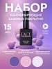 Набор жестких базовых покрытий 1,3,13 (3шт)