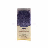 Воск в гранулах для депиляции Rebune Hot Film Lavender Wax, 500гр