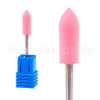 Полировщик силиконовый (цилиндр заостренный) Medium S004 d.6х17мм Pink (M)