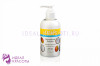 Крем DGP для рук и тела Питательный Mango & Coconut, 260мл