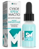 Сухое крем-масло Milv для ногтей и кутикулы Secret Molecule (20126), 15мл