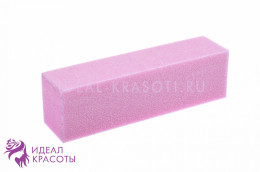 Блок шлифовочный (баф) 150/150 грит РОЗОВЫЙ Китай