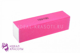 Блок шлифовочный (баф) 150/150 грит НЕОНОВО-РОЗОВЫЙ Китай