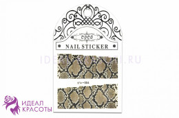 Наклейка для ногтей переводная COCO Nail Sticker (в ассортименте) (Б)