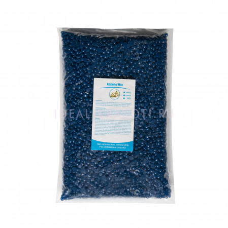 Воск в гранулах для депиляции Rebune Hot Film Azulene Wax, 1000гр