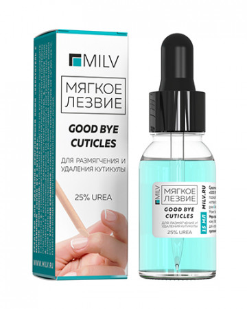 Кератогель c мочевиной Good Bye Cuticles для удаления ороговевшей кожи, 15мл (12151)
