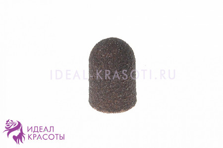 Колпачок песочный 10х15 (SJ-180B) 120 грит
