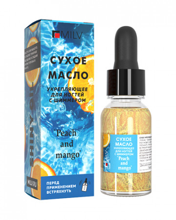 Сухое укрепляющее масло Milv для ногтей с шиммером Peach and Mango, 15мл (18767)