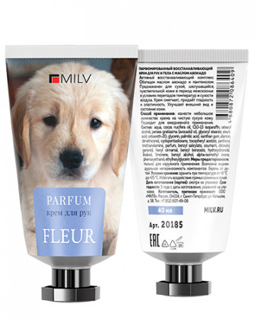 Крем для рук и тела Milv парфюмированный восстанавливающий с маслом авокадо FLEUR, 40мл (20185)