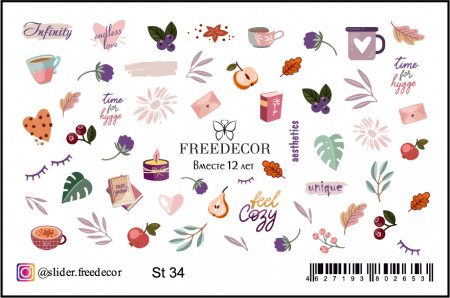 St Стикер Freedecor