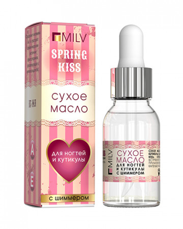 Сухое укрепляющее масло Milv для ногтей с шиммером Spring Kiss (18503), 15мл