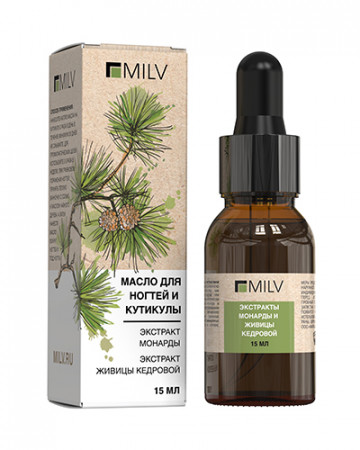 Масло Milv для ногтей и кутикулы с экстрактом монарды и живицы кедровой (18639), 15мл