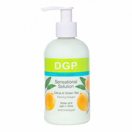 Крем DGP для рук и тела Укрепляющий Citrus & Green Tea, 260мл