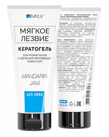 Мягкое лезвие Milv Кератогель с мочевиной для размягчения и удаление ороговевшей кожи стоп, 200мл (18838)