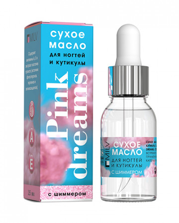 Сухое укрепляющее масло для Milv для ногтей с шиммером Pink Dreams (18502), 15мл