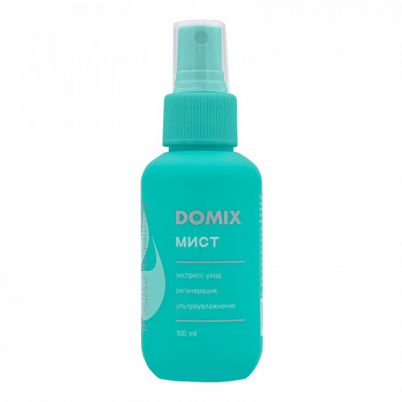 Мист Domix PERFUMER для рук (экспресс-уход, регенерация, ультраувлажнение), 100мл