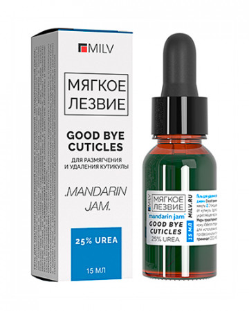 Гель Milv для удаления ороговевшей кутикулы с мочевиной Мандариновый джем, 15мл (18830)