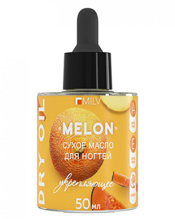 Сухое укрепляющее масло Milv для ногтей MELON (20005), 50мл