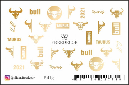 F слайдер дизайн фольгированный Freedecor