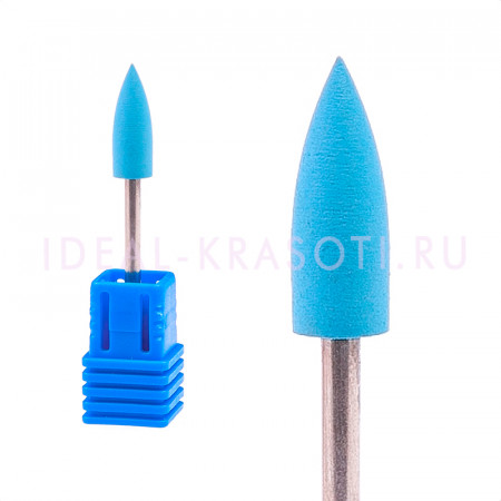 Полировщик силиконовый (конус) Fine S003 d.6х12мм Blue (F)