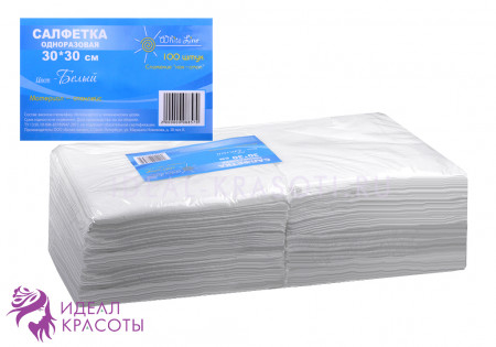 Салфетка одноразовая White Line 30*30см белый спанлейс 100шт/пачка