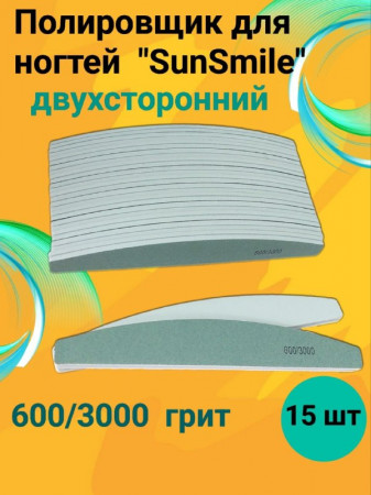 Полировщик двухсторонний банан 600/3000 грит уп/15шт