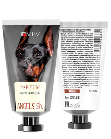 Крем для рук и тела Milv парфюмированный защитный с пчелиным воском ANGELS Sh, 40мл (20183)