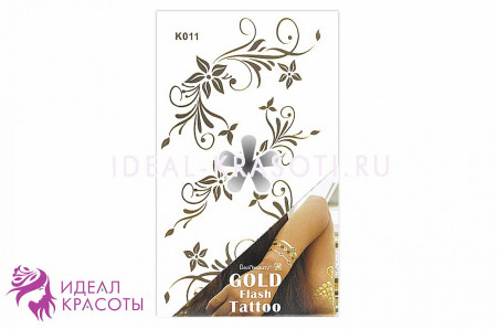 Flash Тату  9см х 15см (серия K)