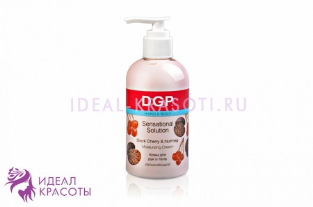 Крем DGP для рук и тела Увлажняющий Black Cherry & Nutmeg, 260мл