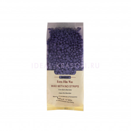 Воск в гранулах для депиляции Rebune Hot Film Lavender Wax, 500гр