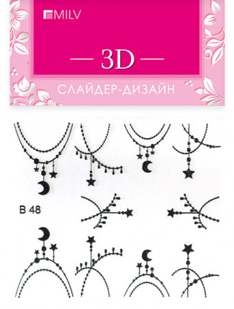 3D слайдер-дизайн Milv
