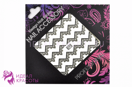 Наклейка для ногтей переводная NAIL ACCESSORY