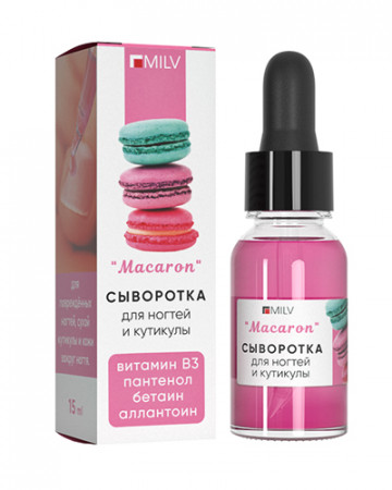 Сыворотка Milv для ногтей и кутикулы Macaron, 15мл (18789)