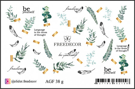 AGF слайдер дизайн (Имитация аэрографии + фольга) Freedecor