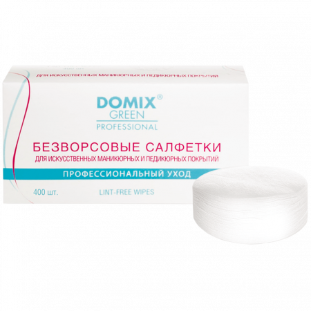 Салфетки Domix безворсовые  для искусственных покрытий LINT-FREE уп/400шт