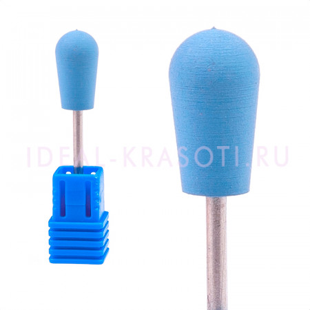 Полировщик силиконовый (грушевидный) мягкий S005 d.6х12мм Blue (F)